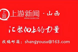 发挥挺全面！里夫斯半场出战19分钟 9投4中拿到9分6板7助2断